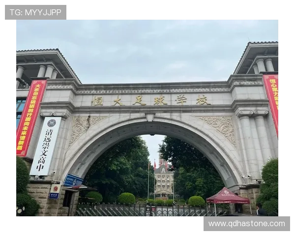田浩二:恒大足校培养9名球员注入中国NO.1俱乐部DNA打造新战力 田浩二:恒大足校培养9名球员注入中国NO.1俱乐部DNA打造新战力